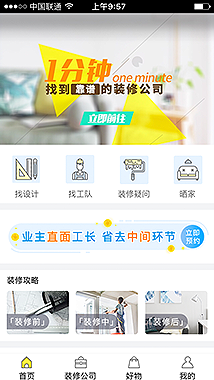 ���bAPP����