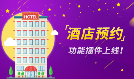 �Ƅ��Ñ����������ֱ��APP�_�l(f��)���׃�F(xi��n)�D��