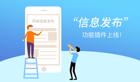 APP�����_�l(f��)�cAPPģ���_�l(f��)�ą^(q��)�e��