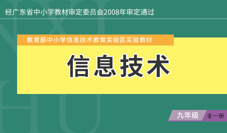 App�_�l(f��)���r��ô��?