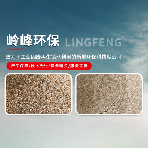 ʏ���X��h(hu��n)���Ƽ����޹�˾