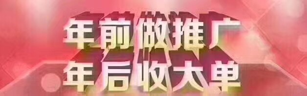 ��ǰ���W(w��ng)վ���ƏV�����������