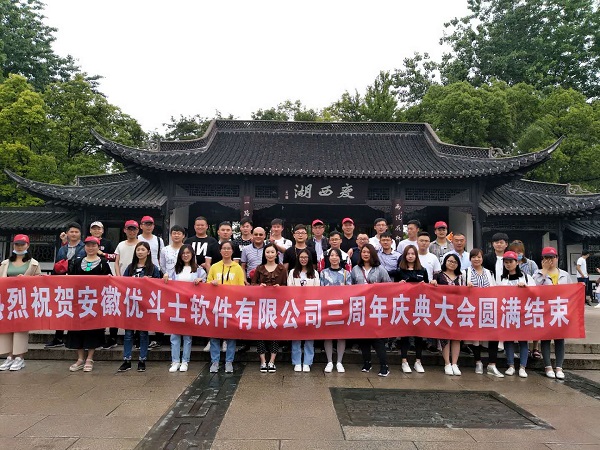 ף�R���Ճ�(y��u)��ʿܛ�����޹�˾������c�����A�M�Y(ji��)��