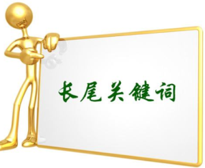 ��΃�(y��u)���L(zh��ng)β�P(gu��n)�I�~