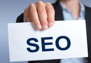 ��SEO�ı�Ҫ��