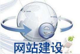 ʏ���W(w��ng)վ��(y��u)���x���ˆ�