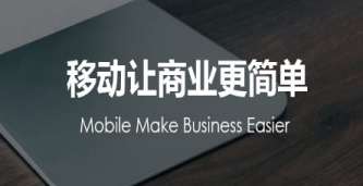 ��ʲôҪ���O(sh��)ُ���̳ǾW(w��ng)վ���O(sh��)