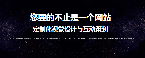 �W(w��ng)վ���O(sh��)��ɫ����δ���