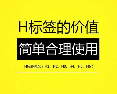 ��(ji��n)�ν�BH��(bi��o)����(du��)�W(w��ng)վ��(y��u)����Ӱ�