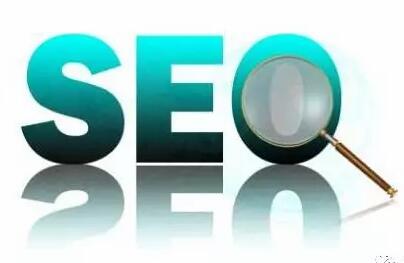 什么是垃圾外鏈 如何判斷 什么是垃圾外鏈 如何判斷