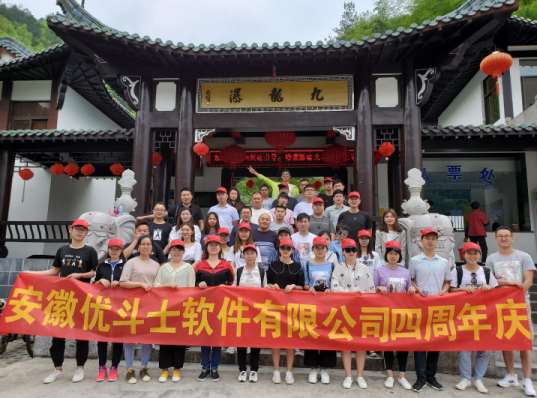 ���Ճ�(y��u)��ʿܛ�����޹�˾������c�F(tu��n)�����(d��ng)