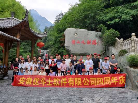 ���Ճ�(y��u)��ʿܛ�����޹�˾������c�F(tu��n)�����(d��ng)