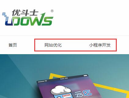 �W(w��ng)վ��(d��o)���ڵ�titleҪ���c(di��n)��(y��u)��