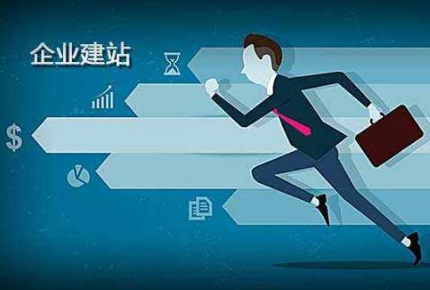 ��I(y��)�W(w��ng)վ���O(sh��)�W(w��ng)վ��Ϣ�ʬF(xi��n)��ʽ