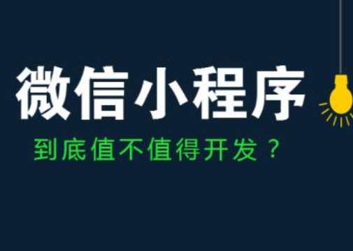 ΢��С�������ֵ������