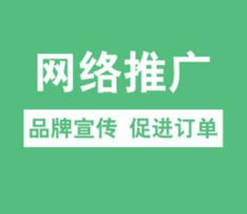 ��Ϣ���g(sh��)�W(w��ng)�j(lu��)�ƏV�ķ���(w��)ϵ�y(t��ng)