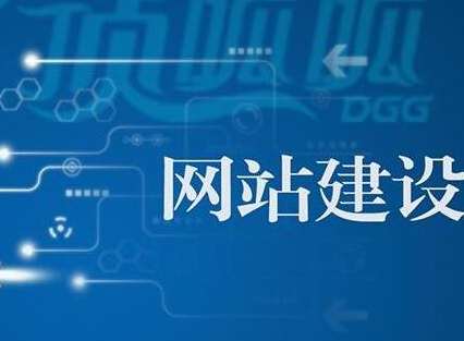 �W(w��ng)վ���O��Ҫ��Щ����������