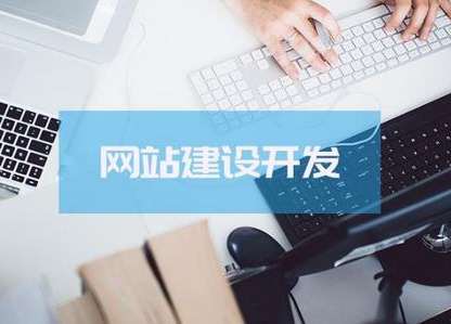 �W(w��ng)վ���O(sh��)֮ǰ�������þW(w��ng)�j(lu��)��(y��u)����(zh��n)��