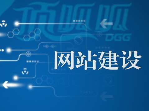 ׌�W(w��ng)վ���O(sh��)������õķ���