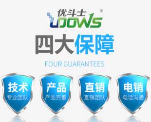 �W(w��ng)վ���O(sh��)�еĽY(ji��)��(g��u)���ź���Ҫ