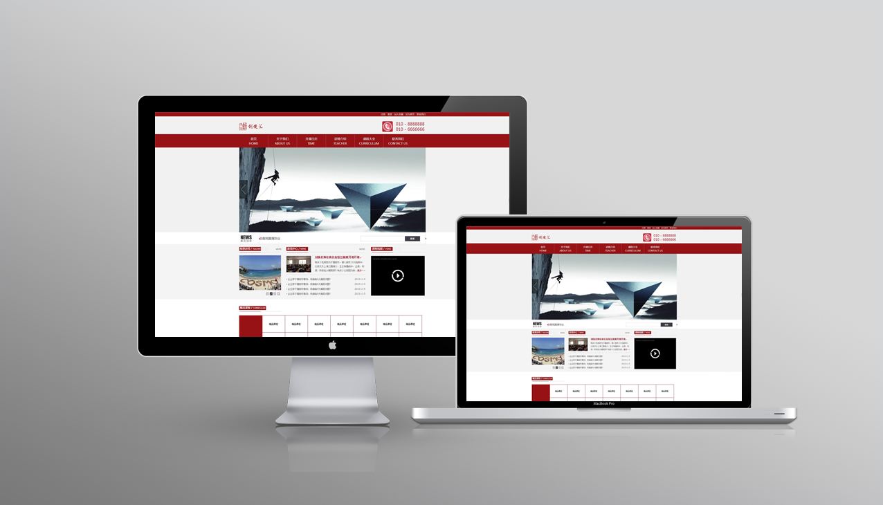 �W(w��ng)վ���O�Ļ�����������Щ