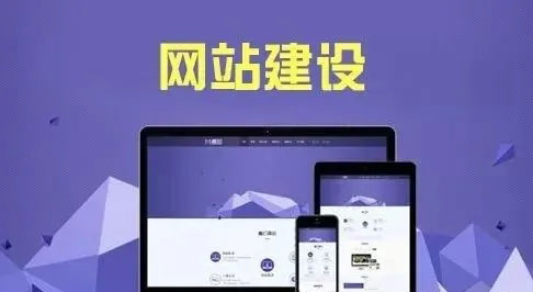 ��I(y��)��վϵ�y(t��ng)�к΃�(y��u)��