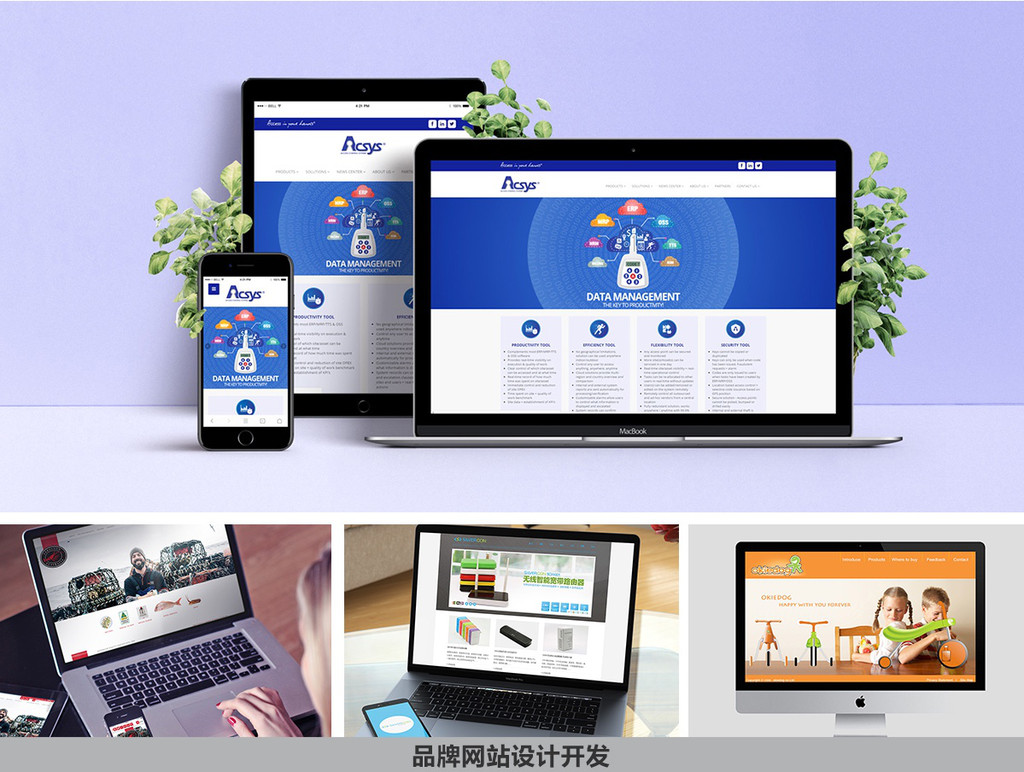 SEO����M(j��n)�вɼ�