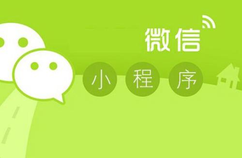 С����?q��)���ͨ�^������΢��С�����Пo����������