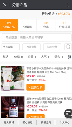 ΢���N���A(ch��)���ܺ͠I(y��ng)�N����